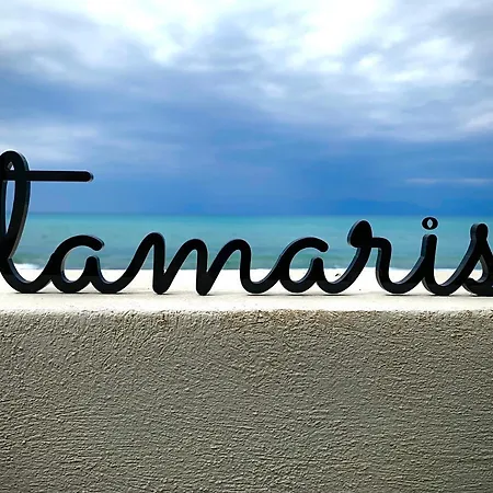 Tamaris House
