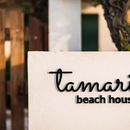 Apartment Tamaris House