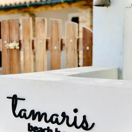 Tamaris House