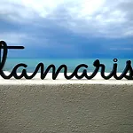 Tamaris House