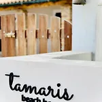 Tamaris House